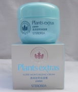 靓丽人生化妆品 精致相册展示，演绎美丽新篇章