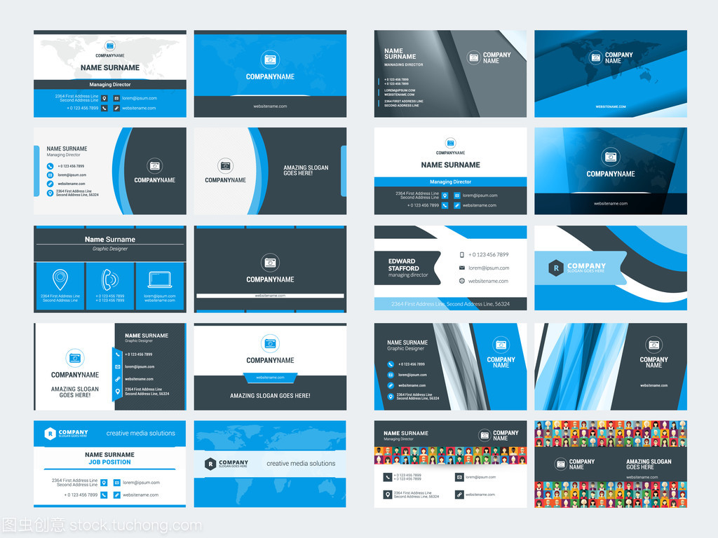 现代创意名片设计 蓝黑平面风格矢量模板集