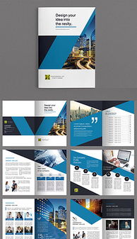 精品平面设计素材 灵感的宝库与实用指南