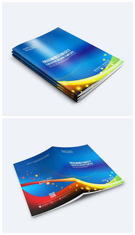 平面设计图资源全攻略 从素材获取到精品下载